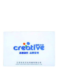 logo牌匾