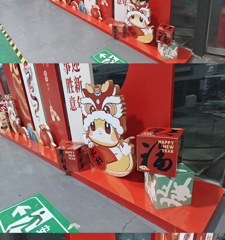 案例展示