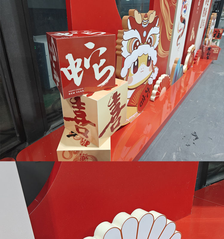 采用平板UV打印工艺