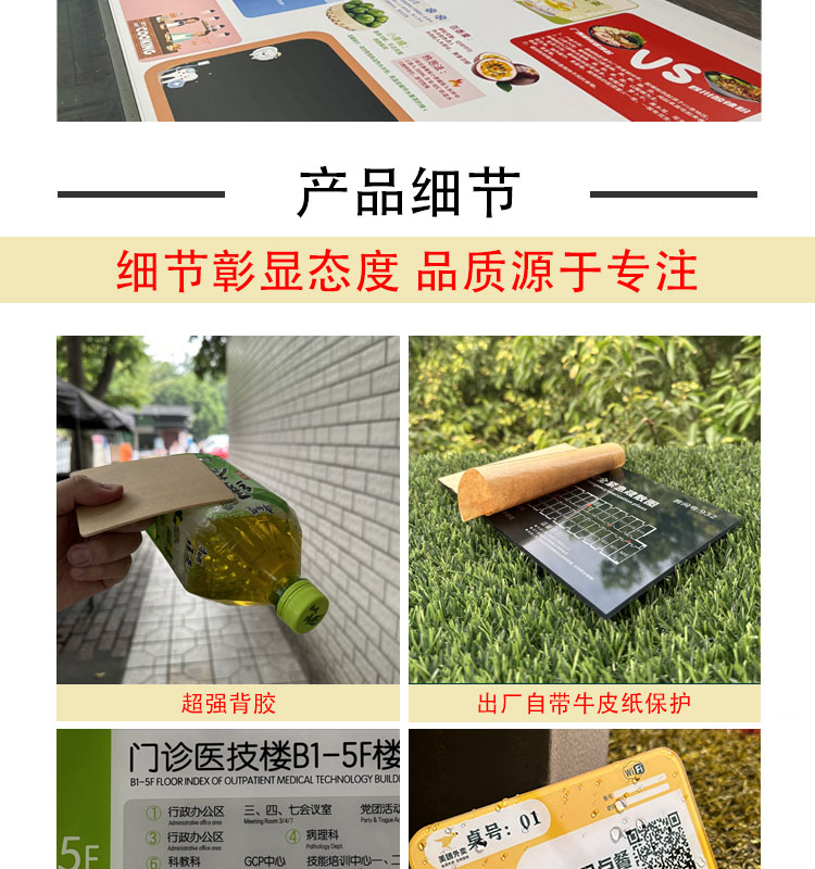 生产厂家